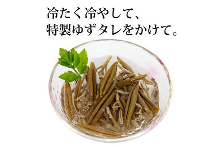じゅんさい 無選別 水煮カップ 6個(90g×6個) ゆずタレ付き