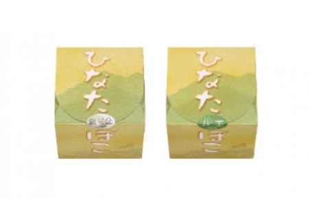 和みセット（洋風カステラ＆クッキー詰め合わせ）｜ 焼き菓子