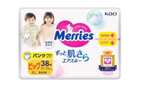   メリーズ ずっと肌さらエアスルー【パンツタイプ】　ビッグサイズ（38枚入り）×3パック ｜オムツ  紙おむつ ベビー用品