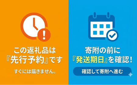 先行予約≪発送時期：2026年7月中旬～11月頃まで≫清流が育む天然の馬瀬川鮎 ８尾（１尾あたり重さ50g～80g以上 (混)  大・中・小セット）【26-3】