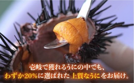 【全12回定期便】【厳選】 うに 60g×3 [JAO023] 生うに