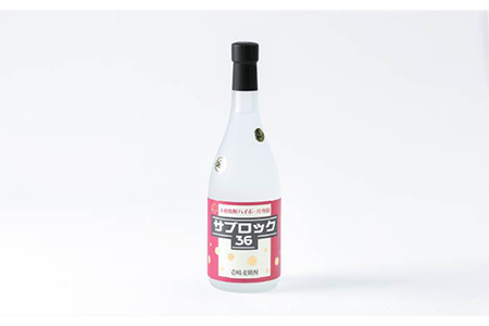 【全12回定期便】重家酒造 サブロック 720ml2本組 [JCG089] 焼酎 麦焼酎 むぎ焼酎 本格焼酎 酒 お酒 セット 36度 ハイボール  240000 240000円