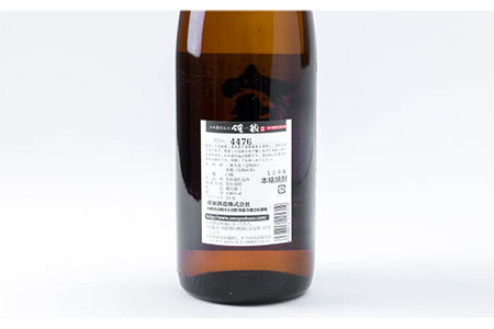 【全12回定期便】重家酒造　確蔵　1,800ml[JCG101] 焼酎 麦焼酎 むぎ焼酎 本格焼酎 酒 お酒 25度 192000 192000円