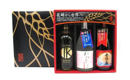 【全6回定期便】壱岐の蔵酒造 モンドセレクション金賞受賞720ml3本入りセット [JDB292] 126000 126000円