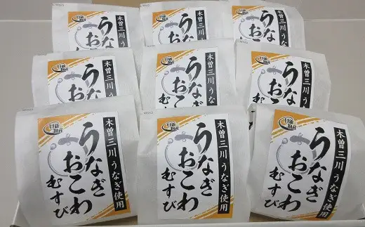 貝新物産 木曽三川うなぎ使用 うなぎおこわむすび 80g×6個 うなぎ ウナギ 鰻 おにぎり おむすび お米 米 冷凍 三重県 桑名市