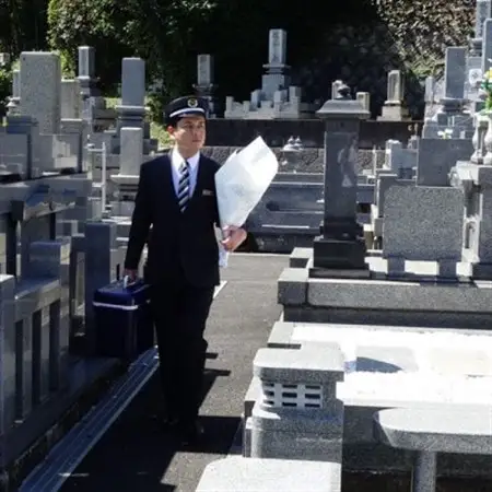 【大野城市のお墓対象】お墓参り代行サービス(1回)仏花・写真報告書付き_ 地域サービス  _【1313423】