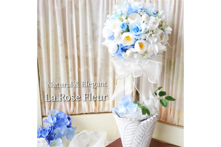 フラワーアレンジメント トピアリー ブルー 1個 [La.Rose Fleur 山形県 高畠町 tk06ayt140024]