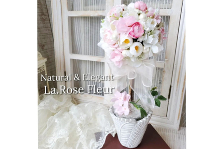 フラワーアレンジメント トピアリー ピンク 1個 [La.Rose Fleur 山形県 高畠町 tk06ayt140025]