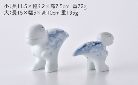 【陶器市特集】【波佐見焼】恐竜（2足竜）大小 （白釉・つや有り） インテリア 置物【アトリエやま】 [RE16]  波佐見焼