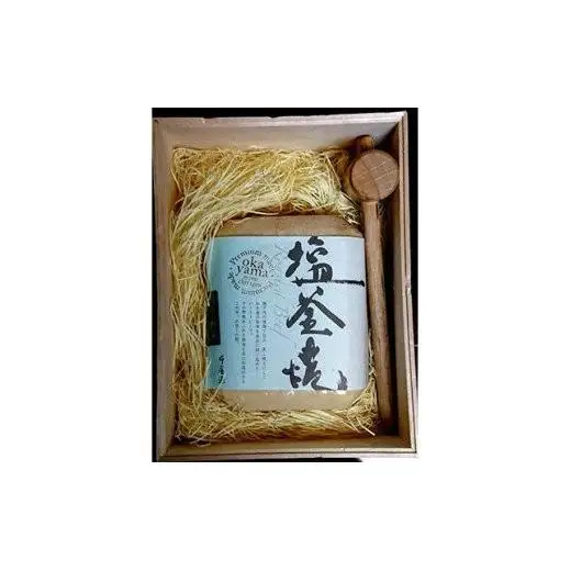 和牛塩釜焼ローストビーフ300g（塩釜入り）
