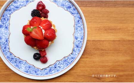 【まるふくオリジナル】有田焼 桔梗渕 Round plate 2枚セット 花唐草紋【まるふく】器 うつわ 食器 ワンプレート カフェプレート 染付 手描き 切立プレート 小皿 取皿 セット A45-314