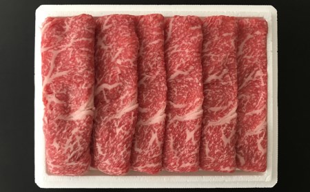 山形牛 ロース すき焼き 540g FY22-319