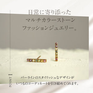 K18 マルチカラー　LADDER　ピアス ピアス アクセサリー レディース ジュエリー K18 イエローゴールド マルチカラー ストーン LADDER 天使の梯子 アミュレット 鑑別書付 保証書付 ジュエリーケース付 [h170]