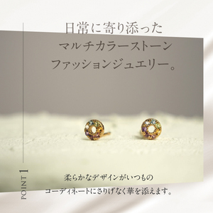 K18 マルチカラー　HALO　ピアス ピアス アクセサリー レディース ジュエリー K18 イエローゴールド マルチカラー ストーン HALO 天使の輪 アミュレット 鑑別書付 保証書付 ジュエリーケース付 [h170]