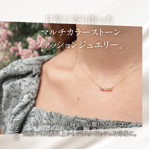 K18 マルチカラー　LADDER　ネックレス ネックレス アクセサリー レディース ジュエリー K18 イエローゴールド マルチカラー ストーン LADDER 天使の梯子 アミュレット 鑑別書付 保証書付 ジュエリーケース付 [h170]