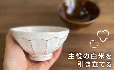 お茶碗 面取り （小）  糸島市 / 工房わらし（宮元 美希）【いとしまごころ】 [ATZ001]
