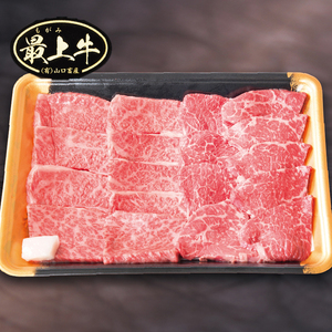 【冷凍】最上牛焼肉盛合せ(特上カルビ200ｇ+赤身焼肉用200ｇ) 