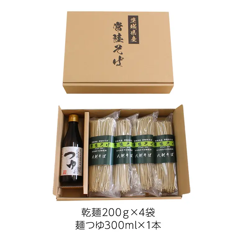 茨城県産 常陸そば 乾麺 ご贈答用 つゆ付セット 乾麺200ｇ×4袋　麺つゆ300ml×1本 そば 蕎麦 [BE034sa]