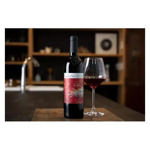 岡山ワインバレー 赤ワイン 荒戸山ワイナリー醸造 750ml