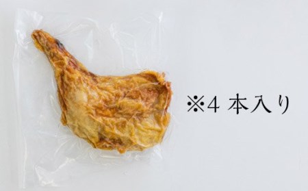 さつま地鶏屋　骨付きモモのから揚げ　TF0526-P00033
