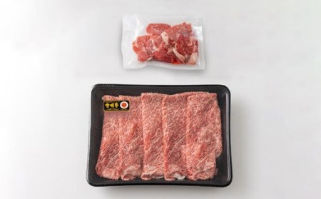 宮崎牛赤身スライス（ウデまたはモモ）400g＆黒毛和牛小間切れ100g　TF0544-P00043