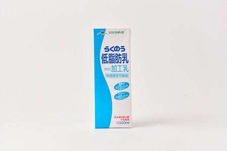 低脂肪乳 【12ヶ月定期便】らくのう低脂肪乳 計72L 1ケース（1000ml×6本）×12回