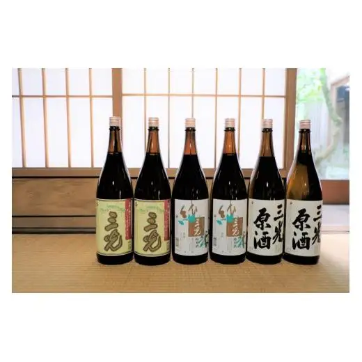 三光特選 人気の3種×2本 1.8L 6本