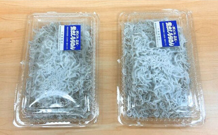 釜揚げしらす 約600g (約300g×2袋) 浜で瞬時に釜出し 高知のしらす 【グレイジア株式会社】 [ATAC079]