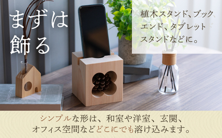 【最速発送】もこん炉 Sサイズ 飾れるスウェーデントーチ【オフィスもこん】 [ATEP002]　スピード 最短 最速 発送