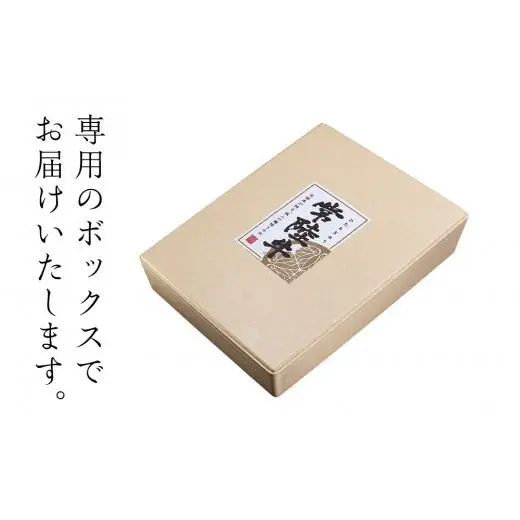 ＜常陸牛＞サーロイン 厚切ステーキカット 600ｇ（ 300g × 2枚 ） ( 茨城県共通返礼品 )