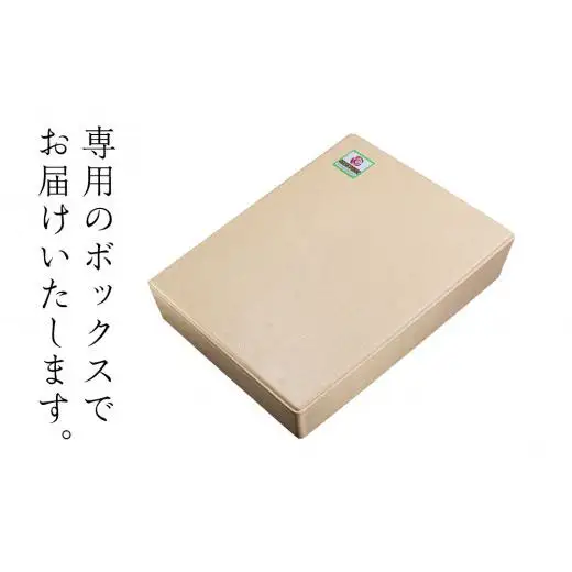 ＜ローズポーク＞ ロースしゃぶしゃぶ用 700ｇ ( 茨城県共通返礼品 )