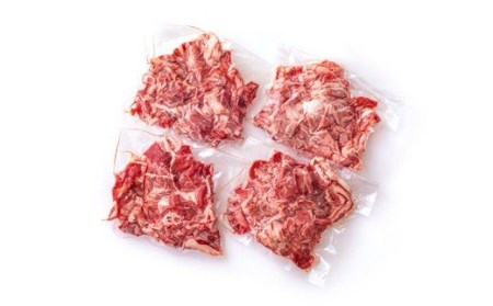 宮崎産和牛切落とし（800g）　TF0277-P00020