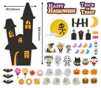 ハロウィンデコマグ【ホラーハウスLセット】マグネットシート製