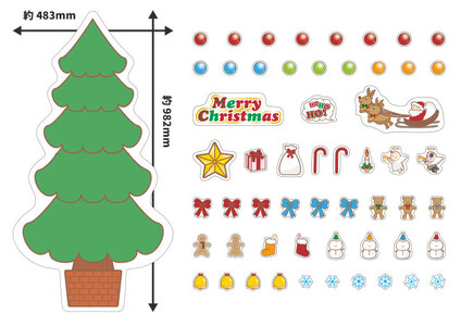 クリスマスデコマグ【ツリーポップLセット】マグネットシート製