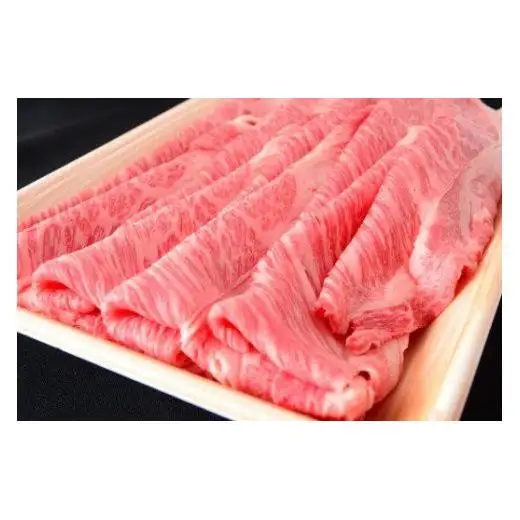 特選千屋牛　肩ロースうす切り 680g