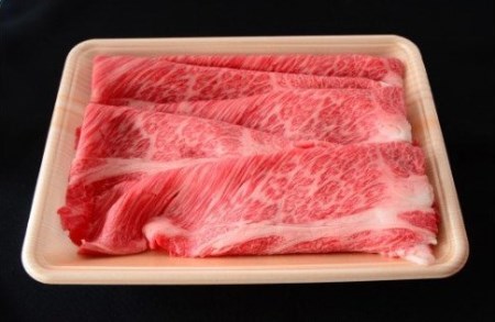 特選千屋牛　肩ロースうす切り 340g