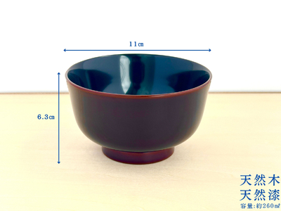 川連漆器 本溜内黒3.6寸羽反汁椀 漆器 漆器 【(株)佐藤商事】[L5502]