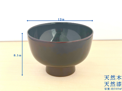 川連漆器 本溜内黒鉄鉢椀 漆器 漆器 【(株)佐藤商事】[B1-5502]