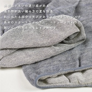 BLUMON麻（ラミー）とシルクのサマーレギンス７分丈/// ルームウェア 部屋着 レギンス 麻 シルク 七分丈 フリー インナー 日本製 奈良県 広陵町