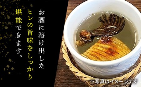 壱岐産 とらふぐ ヒレ酒用 ヒレ 50枚（大容量・業務用）[JDT016]