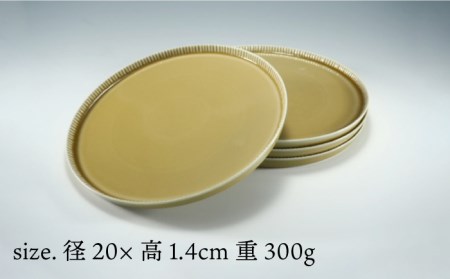 【陶器市特集】【波佐見焼】十草彫り 20m 丸 プレート 麦藁色 4枚セット 食器 皿 【永泉】 [MC61] 波佐見焼