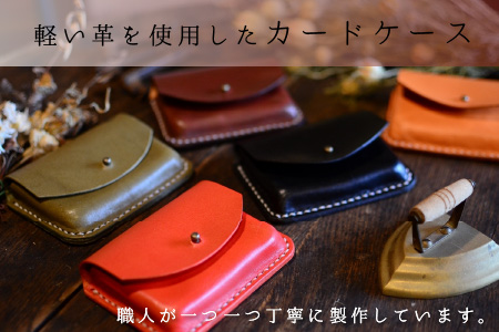 ＼父の日に／カードケース ミラノ (ブラウン) 名刺入れ 本革 牛革 [A-02701102] [BFAJ014]