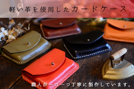 ＼父の日に／カードケース ミラノ (レッド) 名刺入れ 本革 牛革 [A-02701105] [BFAJ017]