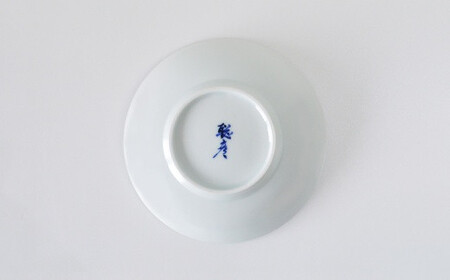 有田焼 紫陽花 中皿2枚セット 辻聡彦 聡窯 A50-170