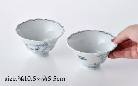 【波佐見焼】鳥獣戯画 小鉢 ペアセット 食器 皿 【洸琳窯】 [GE48] 波佐見焼