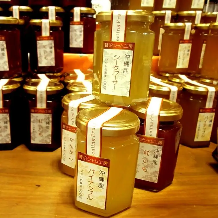 贅沢ジャム工房4種セット