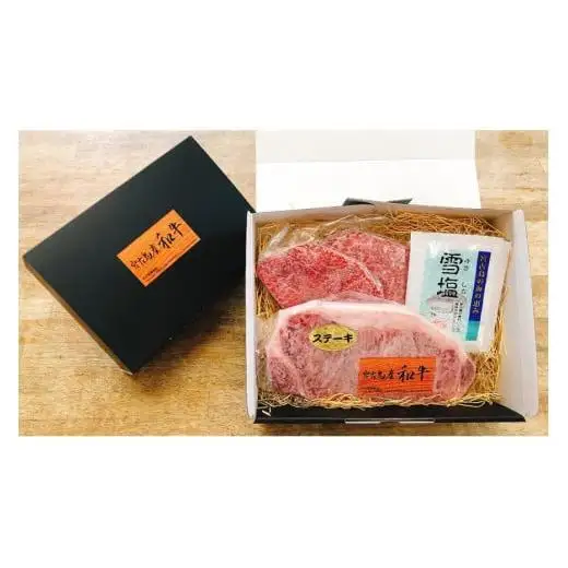 DK002　特選（A5ランク）宮古島産和牛ロース＆モモステーキセット