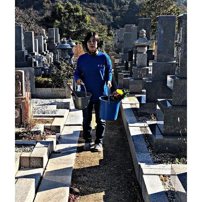 《神戸市内霊園限定》 お花屋さんが行う、お墓参り代行サービス 仏花・写真付き報告書