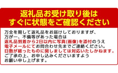 ＜先行予約受付中！2026年12月下旬以降順次発送予定＞秀品！スイートスプリング(約10kg) 国産 鹿児島県産 阿久根市産 柑橘類 みかん ミカン 果物 フルーツ デザート スイスプ 数量限定 期間限定 贈答用 ギフト【有限会社まなべみかん園】akn034-06