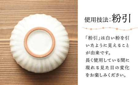 【美濃焼】ポット 茶器 5点セット（ティーポット1個＋湯呑み4個）【うつわやさんーカネ忠】 急須 ティーカップ ティーセット ティーポット 湯呑み シンプル かわいい おしゃれ 贈り物  紅茶ポット 緑茶 ハーブティー おうちカフェ ナチュラル 送料無料 [MBO018]